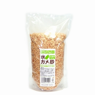 水ガメの砂 徳用 800g