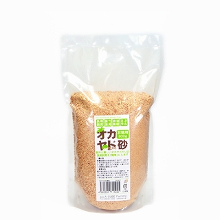 オカヤドの砂 徳用 800g