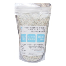 生ゼオライト #0305 800gの商品画像