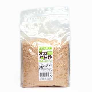 オカヤドの砂 超徳用 2.25kgの商品画像