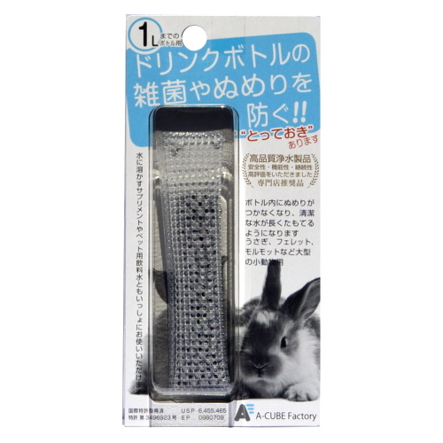 浄水触媒ボトル用の商品画像