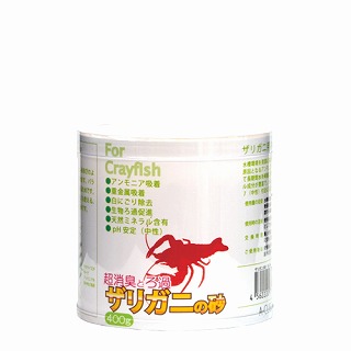 ザリガニの砂 400gの商品画像