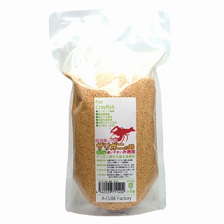 ザリガニの砂 徳用 800gの商品画像